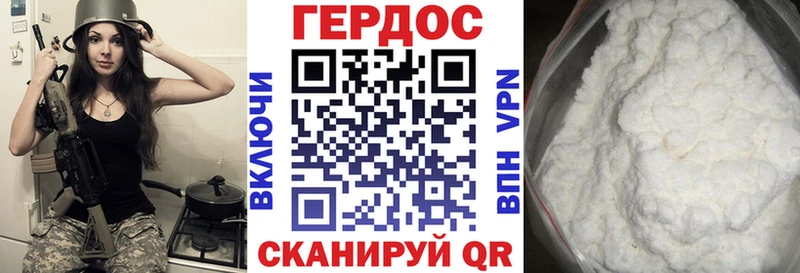 наркота  Белинский  ГЕРОИН Афган 