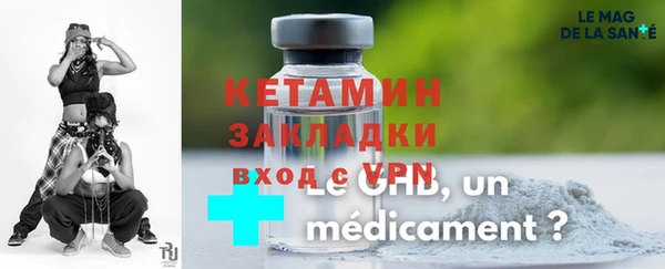 кокаин VHQ Баксан