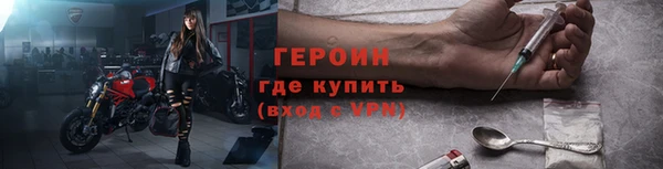 spice Аркадак