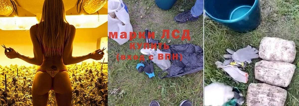 ешки Балахна