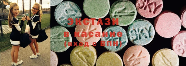 кокаин VHQ Баксан