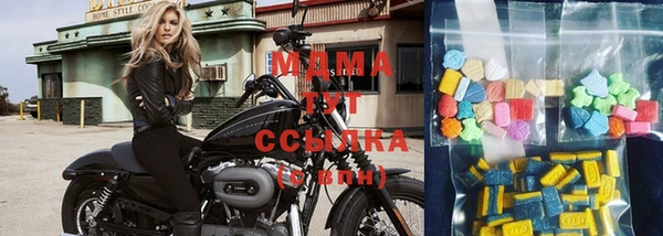 соль курить ск Арсеньев
