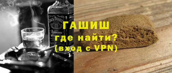 spice Аркадак