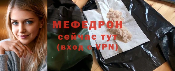 spice Аркадак