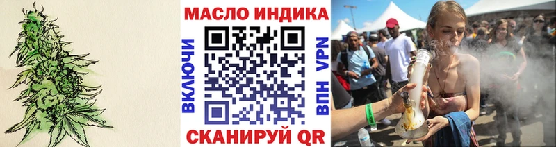 Дистиллят ТГК концентрат Белинский